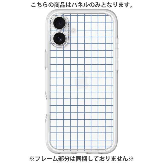 Premium Panel［ Original - Favorite Color Check - Blue ］