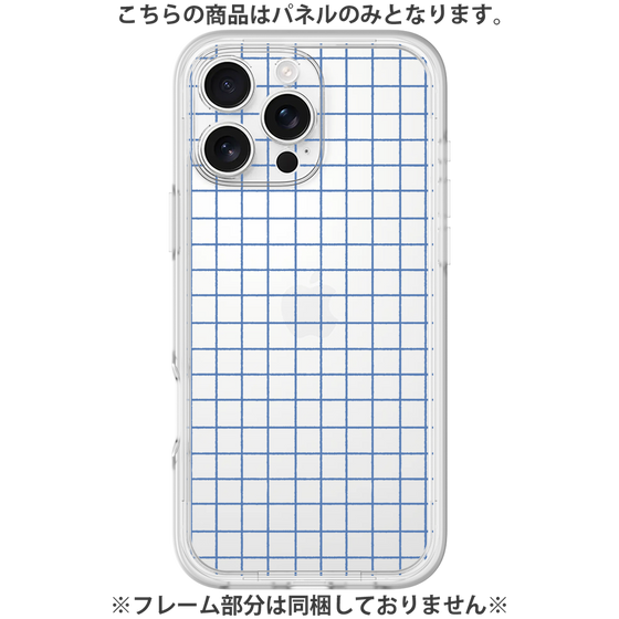 Premium Panel［ Original - Favorite Color Check - Blue ］