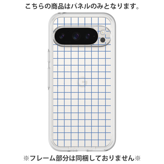 Premium Panel［ Original - Favorite Color Check - Blue ］