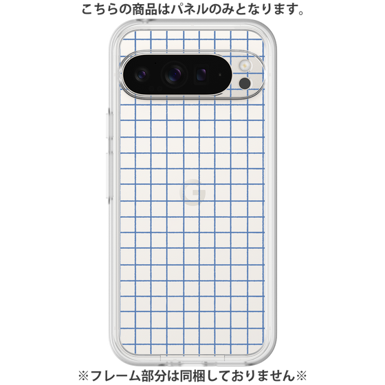 Premium Panel［ Original - Favorite Color Check - Blue ］