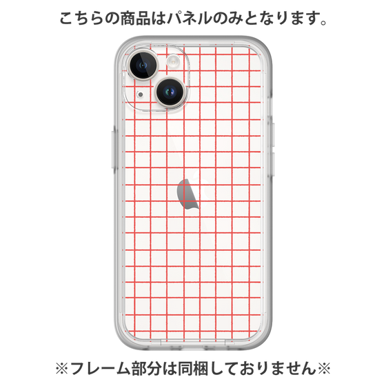 Premium Panel［ Original - Favorite Color Check - Red ］