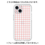 Premium Panel［ Original - Favorite Color Check - Red ］