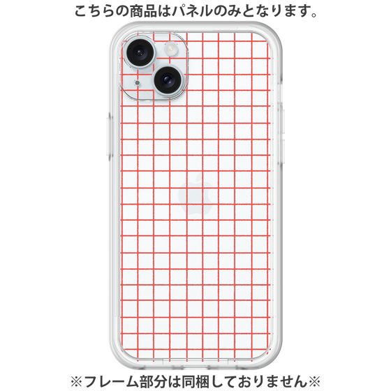 Premium Panel［ Original - Favorite Color Check - Red ］
