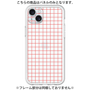 Premium Panel［ Original - Favorite Color Check - Red ］
