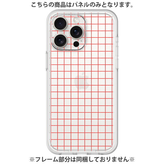 Premium Panel［ Original - Favorite Color Check - Red ］