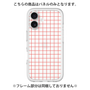 Premium Panel［ Original - Favorite Color Check - Red ］
