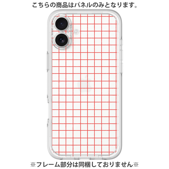 Premium Panel［ Original - Favorite Color Check - Red ］