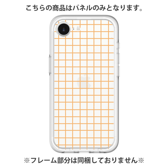 Premium Panel［ Original - Favorite Color Check - Yellow ］
