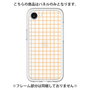Premium Panel［ Original - Favorite Color Check - Yellow ］