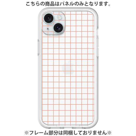 Premium Panel［ Original - Favorite Color Check - Orange ］
