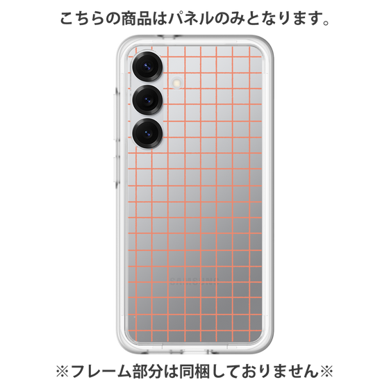 Premium Panel［ Original - Favorite Color Check - Orange ］