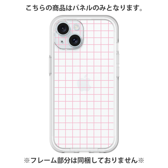 Premium Panel［ Original - Favorite Color Check - Pink ］