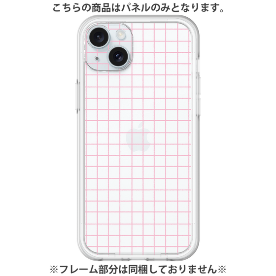 Premium Panel［ Original - Favorite Color Check - Pink ］