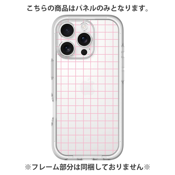 Premium Panel［ Original - Favorite Color Check - Pink ］