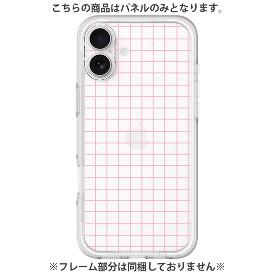 Premium Panel［ Original - Favorite Color Check - Pink ］