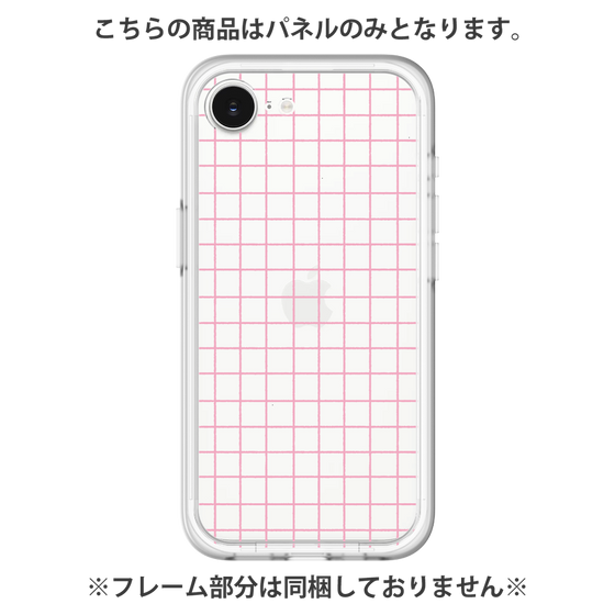 Premium Panel［ Original - Favorite Color Check - Pink ］