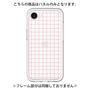 Premium Panel［ Original - Favorite Color Check - Pink ］