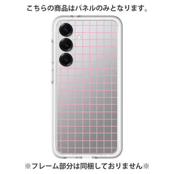 Premium Panel［ Original - Favorite Color Check - Pink ］