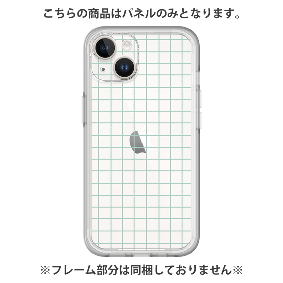 Premium Panel［ Original - Favorite Color Check - Green ］
