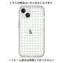 Premium Panel［ Original - Favorite Color Check - Green ］