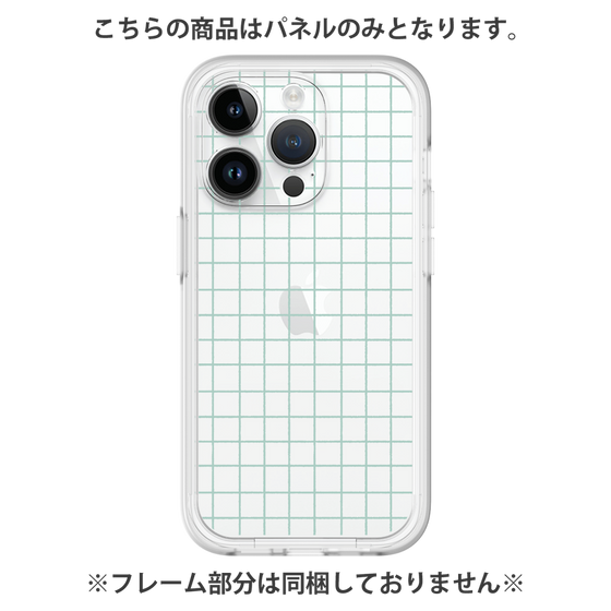 Premium Panel［ Original - Favorite Color Check - Green ］