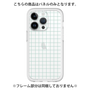 Premium Panel［ Original - Favorite Color Check - Green ］