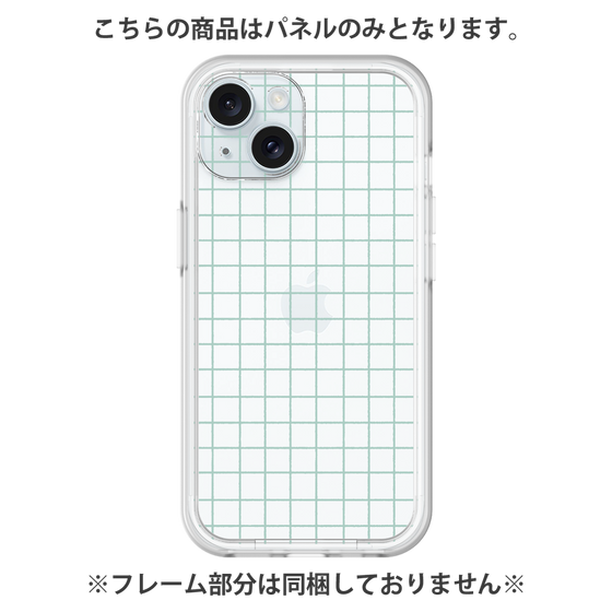 Premium Panel［ Original - Favorite Color Check - Green ］