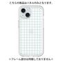 Premium Panel［ Original - Favorite Color Check - Green ］