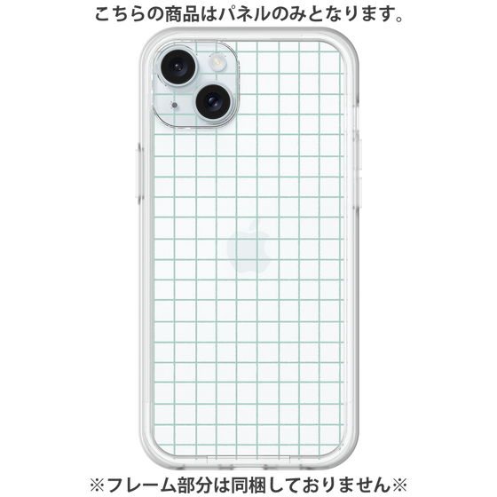 Premium Panel［ Original - Favorite Color Check - Green ］