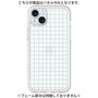 Premium Panel［ Original - Favorite Color Check - Green ］