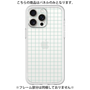 Premium Panel［ Original - Favorite Color Check - Green ］