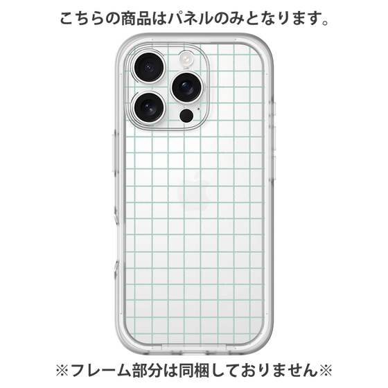 Premium Panel［ Original - Favorite Color Check - Green ］