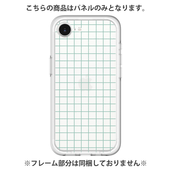 Premium Panel［ Original - Favorite Color Check - Green ］