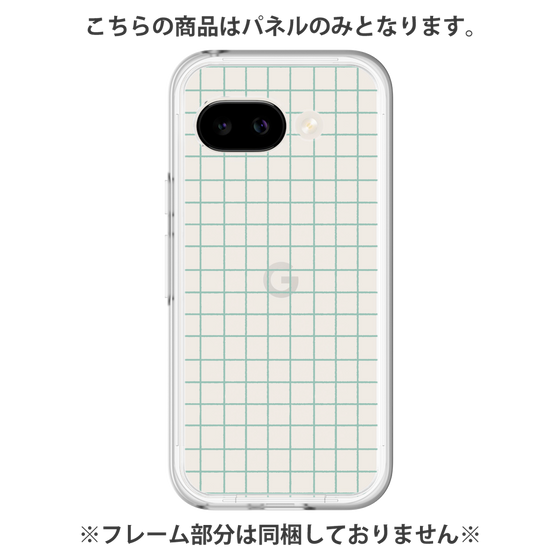 Premium Panel［ Original - Favorite Color Check - Green ］