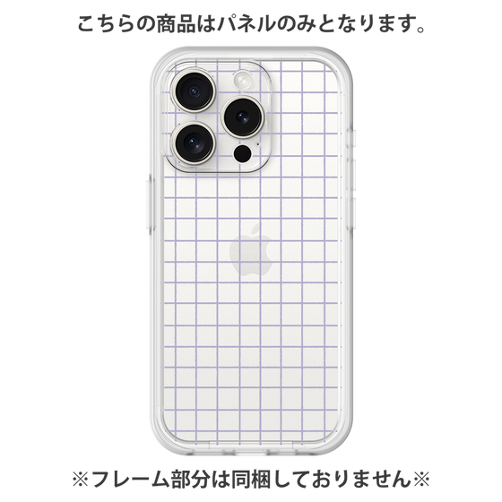 Premium Panel［ Original - Favorite Color Check - Purple ］