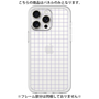 Premium Panel［ Original - Favorite Color Check - Purple ］