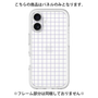 Premium Panel［ Original - Favorite Color Check - Purple ］
