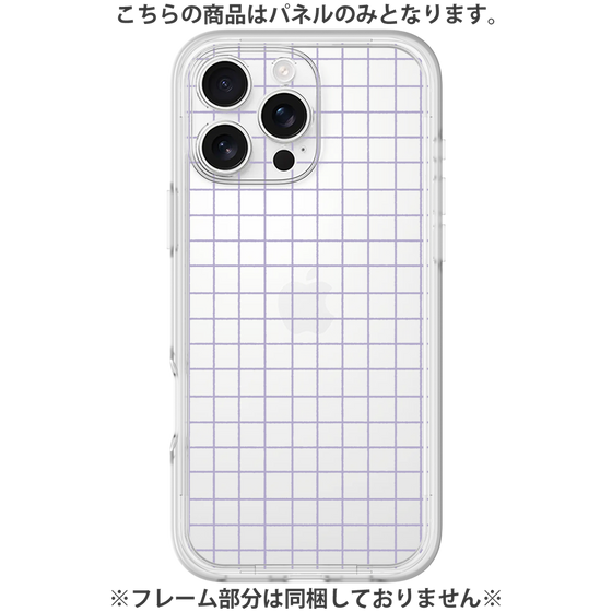 Premium Panel［ Original - Favorite Color Check - Purple ］