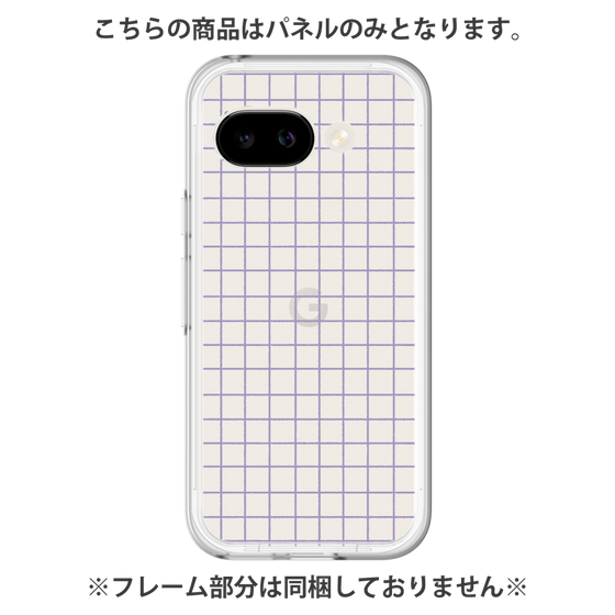 Premium Panel［ Original - Favorite Color Check - Purple ］