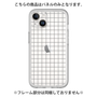 Premium Panel［ Original - Favorite Color Check - Black ］