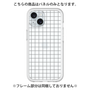 Premium Panel［ Original - Favorite Color Check - Black ］
