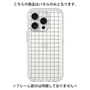 Premium Panel［ Original - Favorite Color Check - Black ］