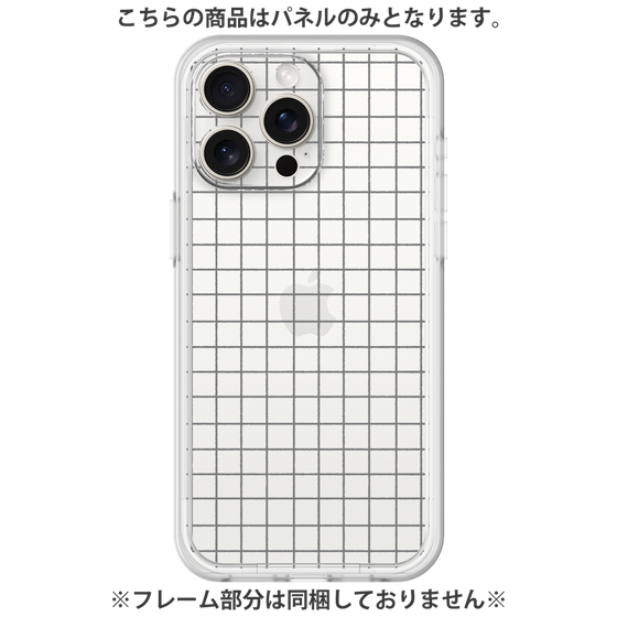 Premium Panel［ Original - Favorite Color Check - Black ］
