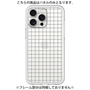 Premium Panel［ Original - Favorite Color Check - Black ］