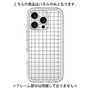 Premium Panel［ Original - Favorite Color Check - Black ］