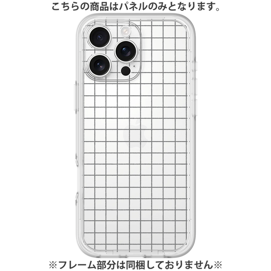 Premium Panel［ Original - Favorite Color Check - Black ］