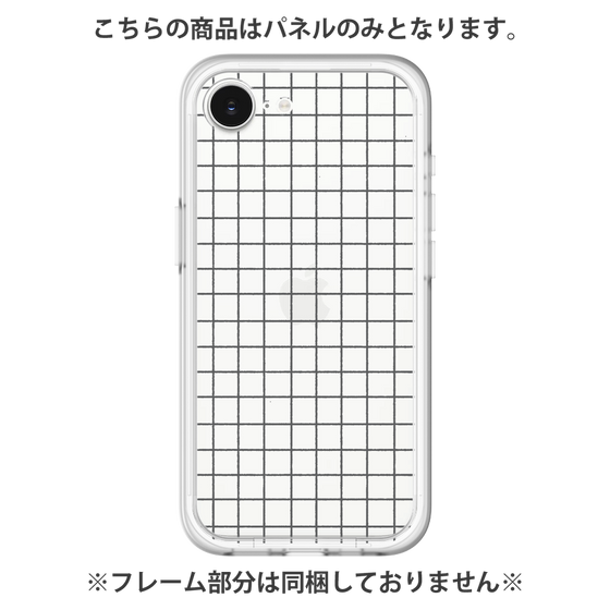 Premium Panel［ Original - Favorite Color Check - Black ］