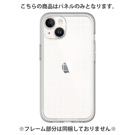 Premium Panel［ Original - Favorite Color Check - White ］