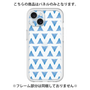 Premium Panel［ Original - Favorite Color Triangle - Blue ］