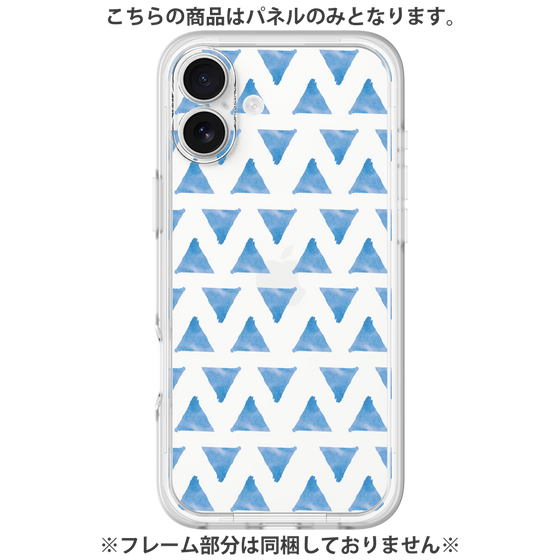 Premium Panel［ Original - Favorite Color Triangle - Blue ］